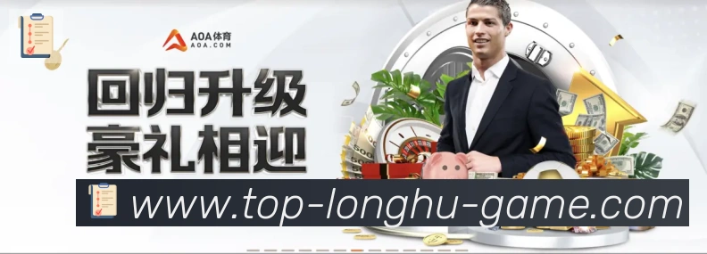 奖项图1